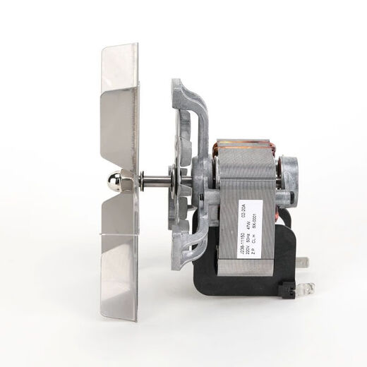 Kunlinyi J238-11150 Senxin MH6029-29142H 29136H drying incubator insulated food truck H-class motor motor
