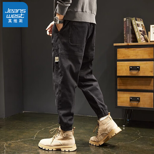 Jeanswest pants men's spring and autumn black casual pants men's loose large size small feet handsome Harlem trousers black M suitable for 115-130Jin [Jin equals 0.5 kg]