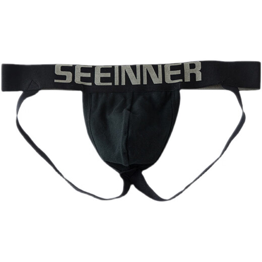 Aimu Meigui 2-Pack-Herren-Doppelgraben-Unterwäsche sexy Baumwolle u konvexer Taille Sport Tanga-Unterwäsche Unterwäsche Feste Farbe Doppelgrün Männer schwarz + weiß M 90-105jin [Jin entspricht 0,5 kg]