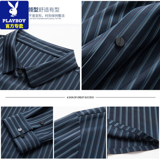 GRANDE PLAYBOY Brand de gamme haut de gamme Mulberry Silk HEMP de gamme à manches à manches longues pour le printemps et l'été, la chemise respirante décontractée et sans fer 9926 Styles - Black 165 [Recommandé 90-120jin [Jin est égal à 0,5 kg]] M
