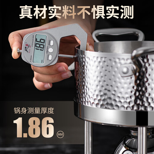 Wangjiajiang 304 stainless steel single-person small hot pot, commercial light luxury club pot, one person, one pot, inflatable rotating small hot pot, glass lid, natural color small stove core set 16cm