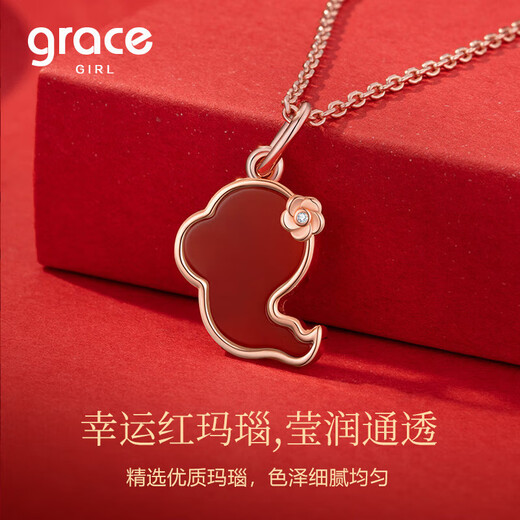 Grace Girl 18K Gold Zodiac Snake Necklace for Women Diamond Rose Gold Valentine's Day Birthday Gift for Girlfriend and Wife 18K Gold Zodiac Snake Necklace Double Open Rose Box