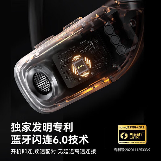 SR National Subsidy Voice of Berlin Bluetooth Headset Wireless Ear-Type Active Noise Reduction Sports Headphones Outdoor Cycling Ultra-Long Battery Life In-Ear Adaptation Sony Apple Green Top Edition Digital Noise Reduction