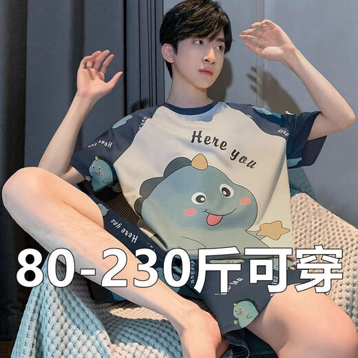 泽攸2025新款睡衣棉感男士短袖夏季薄款短裤加肥加大码家居服青年套装 6623可爱狗 4XL 男【200-230斤】