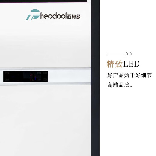 Theodore heater air conditioner commercial low noise living room industrial electric heating high power hot air fan 2 220V/380V cabinet heater 6KW 6 380V cabinet heater 18KW