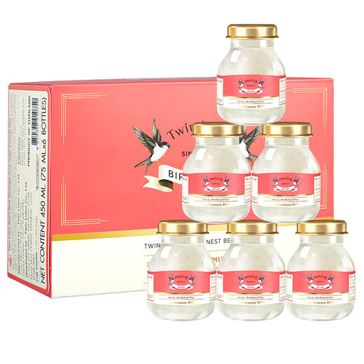 Twin Lotus High-Concentration Rock Sugar Reado-To-Eat Bird's Nest 4% 75 ml * 6 Bouteilles / Boîte cadeaux haut de gamme pour les parents et les aînés