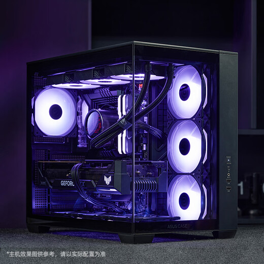 ASUS 24-issue interest-free AMD Ryzen 7 9800X3D host 9700x ASUS ROG family bucket RTX5070Ti/4070 gaming desktop assembly computer host complete machine R7 9700X + ASUS 5060Ti 16G丨Three