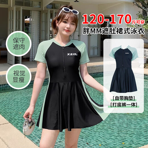 Quan Biyan Swimsuit Plus Size Fat mm Seaside Vacation Hot Spring Covering One-piece Swimsuit Adult Conservative Slim Skirt Swimsuit Large Size Swimsuit Fresh Green 3XL Recommended 140-160 Jin Jin is equal to 0.5 kg