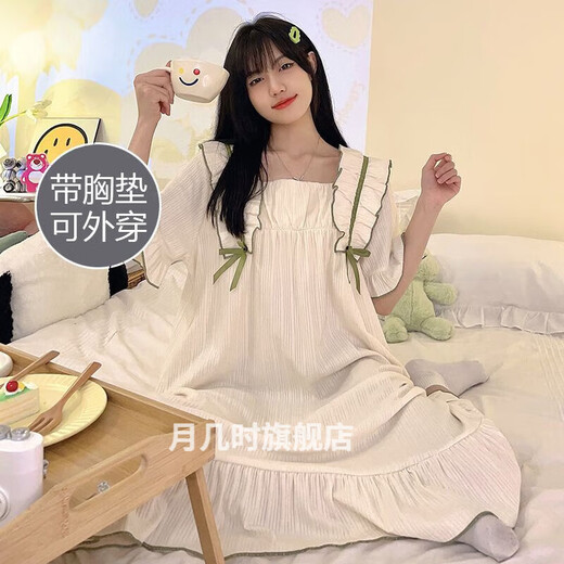 
Wei Jie women's pajamas new 2024 hit Internet celebrity latest style with chest pad nightgown short sleeves loose school summer age reduction 16853# princess style long sleeves M with chest pad [recommended 95Jin [Jin equals 0.5 kg]]