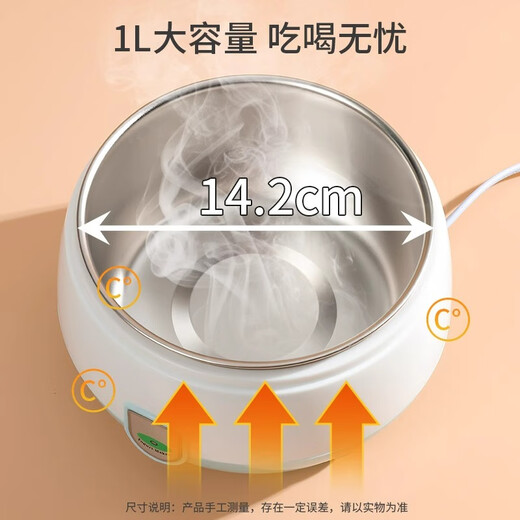 Máquina de yogurt de aseo para agua potable para el hogar NUEVO TEMPERACIÓN DE AGUA CONSTANTE PETA PETO PETO PETO PETO PETO PARA PARA CALIFICACIÓN SUMINISTROS DE PERRO DE AISLACIÓN AISELO AISETRADO AISLUACIÓN CALOR DE Temperatura constante [Naranja tropical] Gran acero inoxidable de acero inoxidable