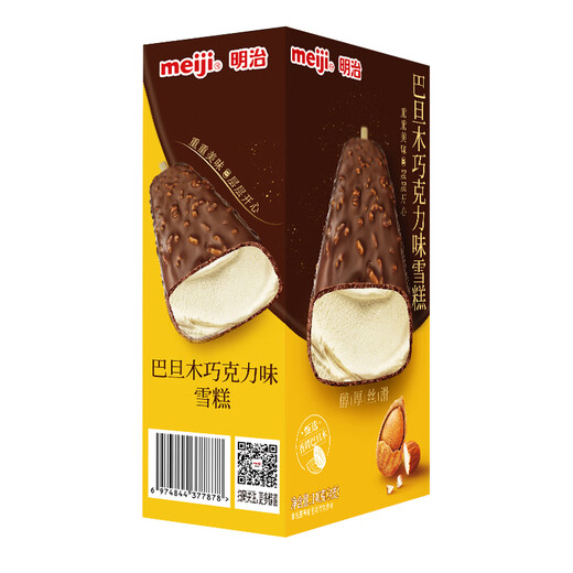 Meiji Almond Chocolate Flavor Ice Cream 35g*4 pieces in color box