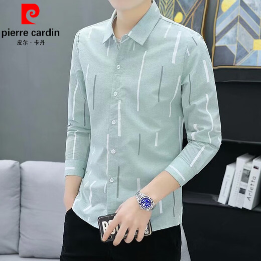 皮尔卡丹（pierre cardin）长袖衬衫男士春夏修身帅气青年商务休闲薄款夏装韩版潮流衬衣外套 9906灰色 XL
