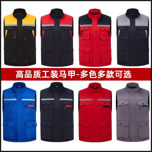汇彩衫防静电棉马甲工作服定制印logo冬季汽修4S店加厚反光条工装劳保服 GYJ-9901棉马甲藏蓝色 L