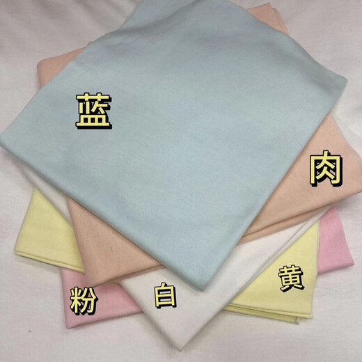 筏芯纯棉尿布新生婴儿可洗儿吸水宝宝片透气介子全棉针织秋裤料 白色小兔10片*1包（送尿布扣1条） 1片装 4545