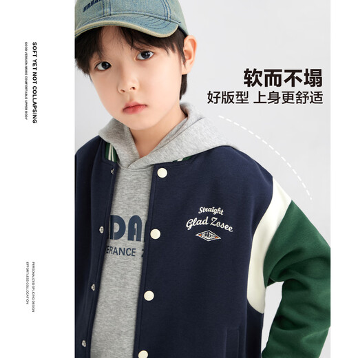 Zuoxi Boys Baseball Jacket Children's Autumn Clothing 2025 New Boys College Style Spring and Autumn Top Navy Blue 160