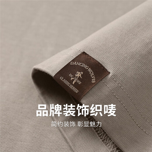 与狼共舞【7A抗菌】圆领短袖T恤男2025夏季新款纯色休闲爆冰青年上衣6099 卡其701 L (175)
