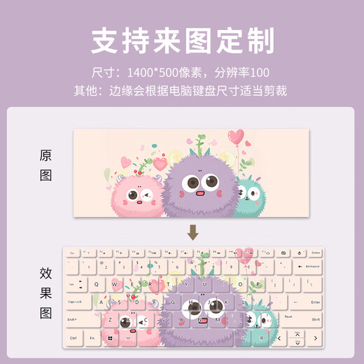 
Three-color cat is suitable for HP Star BookPro16 Laptop Star BookPro14/Pro13 Keyboard Film Hair Ball Battle 66 Seventh Generation/Sixth Generation Protective Film Star Book14 15 JP-1049 LUCKY HP Shun Guest 14