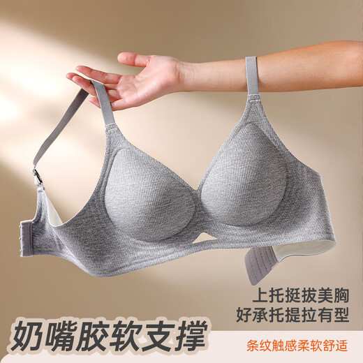 Langsha Unterwäsche Frauen kleine Brüste sammelten einen hohlen Mark ohne Stahlring, ohne dass ein Stahlring anhebt und nach oben hebt, um schlagende und schlafende Brüste sexy Bra Blumengrau M (34/75) 90-110jin zu verhindern [Jin entspricht 0,5 kg]