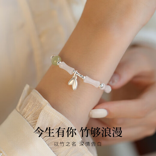 Zhou Baifu Hetian jade bamboo bracelet for women with high-end light luxury silver bracelet for Chinese bracelet for birthday gift for girlfriend mother