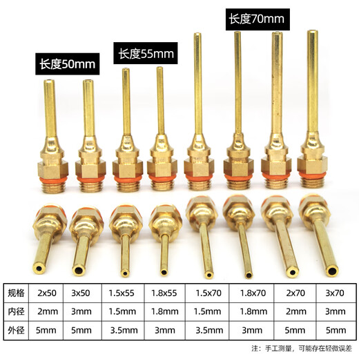 Customized hot melt glue gun with long mouth and fine hole hand-made glue grab small hole long mouth glue gun 150W household industrial temperature-adjusting glue glue gun 1 point 5x55mm 5 high-viscosity glue sticks