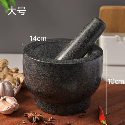 Enshousu natural stone garlic pounder, stone mortar, medicine jar grinder, household garlic mortar, garlic peeling garlic press, garlic paste, extra large stone mortar with lid