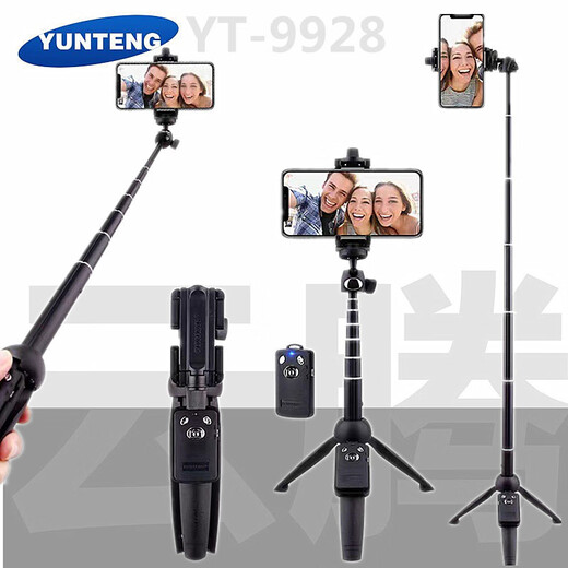 YUNTENG Popular Yunteng 9928 Mobiltelefon Stativ tragbare Mini -Desktop Bluetooth Foto Selfie Live Broadcast Ständer schwarz