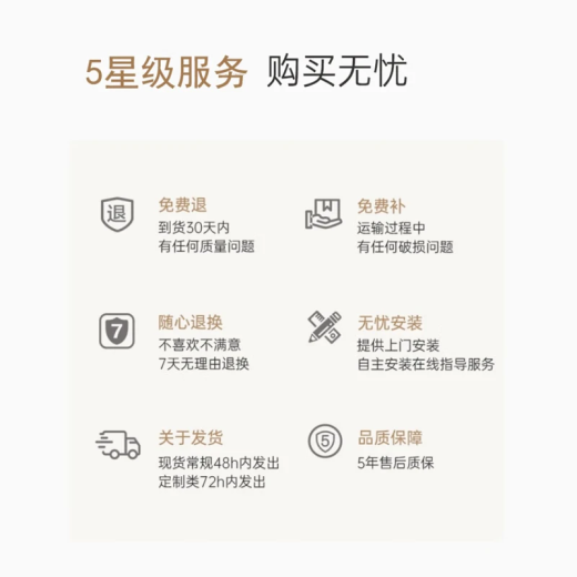 彼枫现代轻奢客厅装饰画旭日东升沙发背景墙挂画好寓意山水画横幅壁画 T12178 120*40CM 纹理面+PS环保金框
