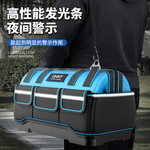 Chint Tool Bag Strong and Durable Portable Electrician Bag Canvas Thickened Wear-Resistant Strong Durable Repair Multifunctional Storage 18-inch Classic Waterproof Oxford Cloth