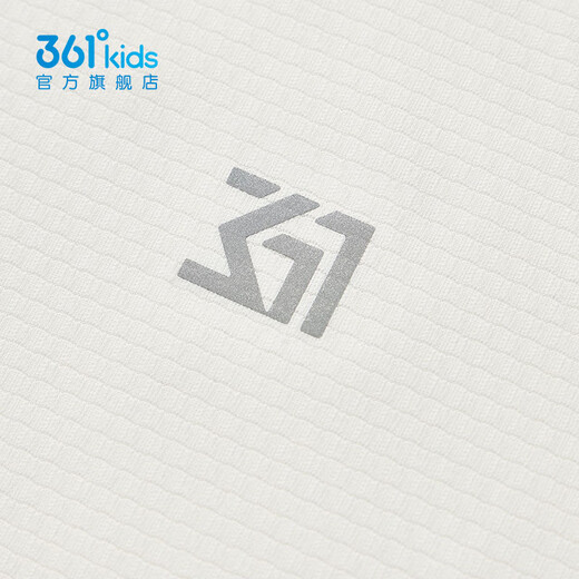 361 Children's clothing for boys and girls, hooded woven children's sun protection clothing, summer new thin coat, quick-drying skin clothing, sun protection clothing, original white 150