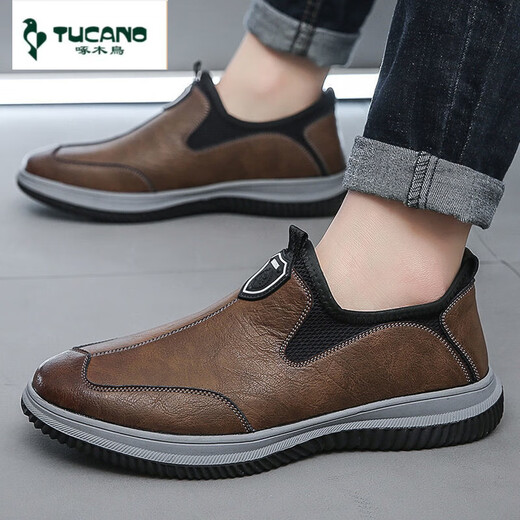 Zapatos de protección para el trabajo de los hombres del chef de carpintero Zapatos de trabajo para hombres Zapatos impermeables al agua Aceite resistente al desgaste zapatos de cuero informal de cuero casual Cocina para hombres 6627 Negro [Promoción de nuevos productos]-Tres años 39