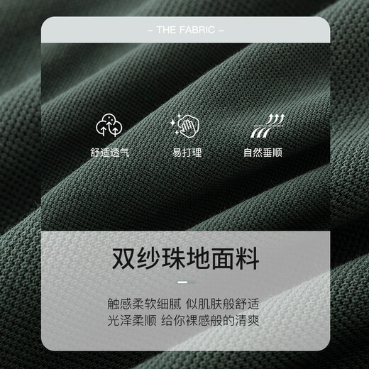 U.S. POLO ASSN.polo shirt men's business casual men's summer short-sleeved T-shirt lapel half-sleeved top men's Father's Day gift