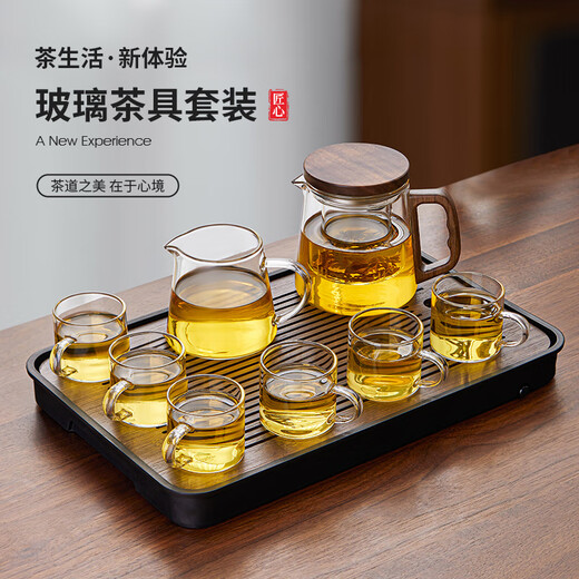 YIHUTEA glass tea set teapot tea water separation household high-end teapot tea tray office tea kung fu tea cup thickened glass wooden handle teapot