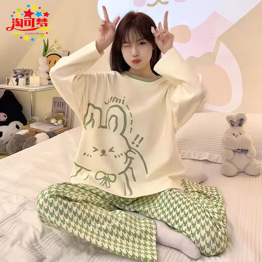 淘可梦睡衣女春秋款学生韩版可爱冬季宽松大码女士可外穿家居服两件套装 9905 M 建议75-90斤