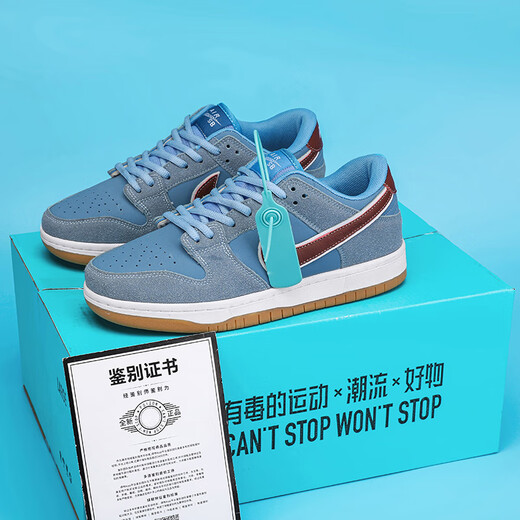 男女儿童鞋dunk sb黑神话悟空中小学生真皮软底空军一号板鞋子 6189泡泡糖 摩擦会响 34