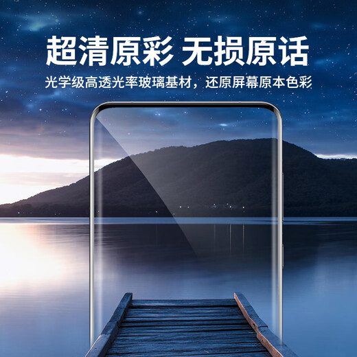 Langke 2-piece pack suitable for Honor 200 tempered film honor200 mobile phone film full screen coverage ultra-thin ultra-clear glass anti-fingerprint anti-fall no white edge mobile phone film