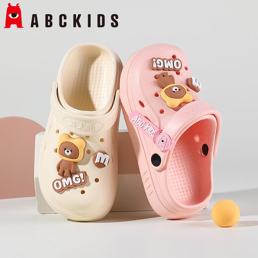 ABC KIDS儿童洞洞鞋中大童男童夏季凉鞋女童软底百搭沙滩鞋8611米白32-33
