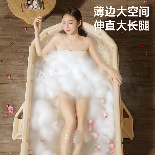 Givena folding bathtub bath bucket adult bath bucket baby children bath tub household swimming bath bucket thickened super large insulation 1.5m [heartwarming gift] flowing gold