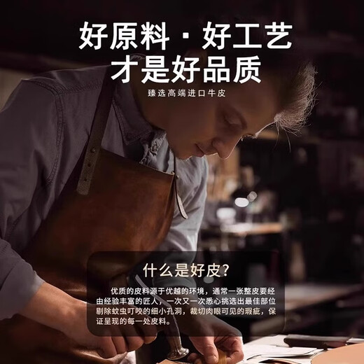 Yanchen ist geeignet für Huawei Mate70Pro Mobiltelefon Hülle Lens Voll-inclusive Anti-Fall-echtes Leder Huawei Mate70pro + Mobiltelefon Fall Ultra-dünner Hitze Dissipation Premium Version Leicht Luxus mat60 Schutzhülle [Obsidian Black] Top-Layer Cowide Full-inclusive Anti-Fall Naked Metal Feel Huawei Mate70 Pro/Premium-Version/Pro-Fall Naked Metal Feel Huawei Mate70 Pro/Premium-Repräsentation