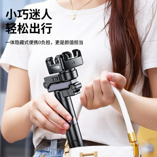 硕图【AI智能跟拍】手机云台稳定器跟拍神器手持防抖自拍杆直播360度旋转全自动多功能人脸识别跟踪