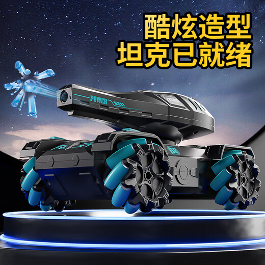 Xingya YouPin Kinderspielzeug-Jungen Fernbedienung Auto Tank Fernbedienung Auto Offroad Allradstunt Auto 3-6-12 Geburtstagsgeschenk
