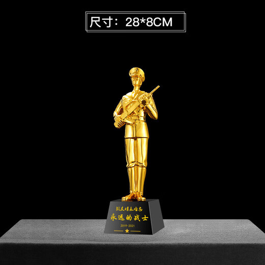 Not to end Retirement souvenirs 20-inch silver gray + small gold man (choose one of four) + backpack (choose one of three) + red ribbon WZHL-15907