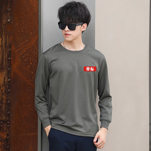 Yusa new style long-sleeved physical fitness clothing men's training clothes 21 crew neck shirt training uniform long T-shirt spring and autumn physical long-sleeved gray green crew neck shirt-with reflective strips 175/92-96