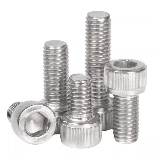 Huichengfeng 304 stainless steel cylindrical head bolt inner hexagonal screw cup head screw screw M2M3M4M5M6M8M10-M20 M1.4*2 100 pieces