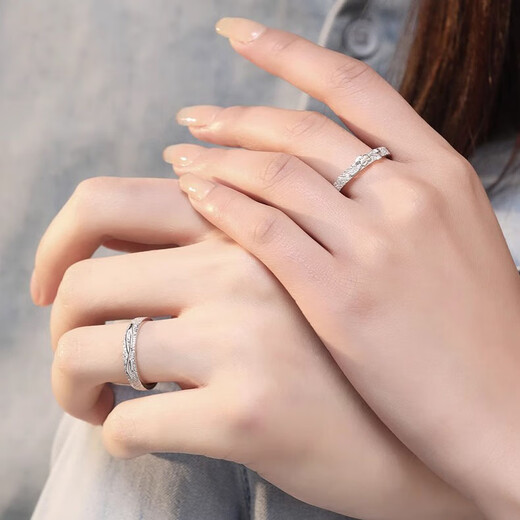 MZMZ Platinum Couple Ring PT950 Platinum Pairing Ring for Marriage, Valentine's Day, Birthday Gift for Girlfriend, Wife, Light Luxury - Couple Ring