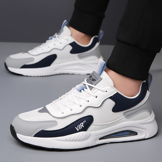 CHXH-Verbesserung von Schuhen für Männer im Frühling und Sommer neue atmungsaktive Sportschuhe für Männer vielseitige lässige Schuhe für Männer unsichtbare Höhenschuhe für Männer 9908 Weiß [Mesh] -Stankhöhe 8cm 40 (Sportgröße)