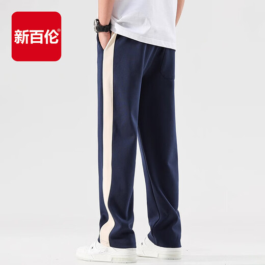 New Balance 2025 Autumn and Winter high-end sports and casual sweatpants for boys new straight loose thickened velvet stitching contrasting color pants blue regular spring and autumn soft and comfortable L (170)