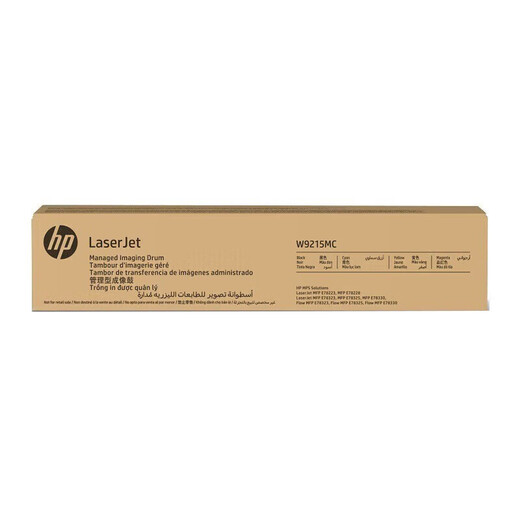 惠普（HP）W9215MC成像鼓感光鼓原装硒鼓 适用于hpE78228dn E78223dn E78325/78330dn E78323/78325/78330Z