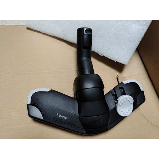 Philips aspiradora boquilla de cepillo/mango de control de control remoto/fc9729/9732/9735/9733/pincel sin cepillo