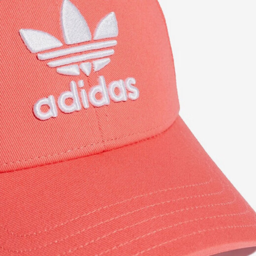 Adidas (Adidas) Clover Men's Hat and Women's Spring Spring New Ins Trendy Fashion Sports Sol Sun Sun Travel Travel Baseball Cap He9766 OSFM