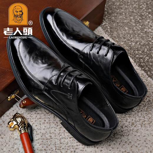 Elderly scalp shoes men's 2025 spring new genuine leather formal shoes business casual shoes comfortable workplace lace-up wedding leather shoes black 41